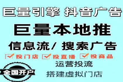 竞价推广实战技巧：成功案例分享会